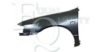EQUAL QUALITY L00798 Wing